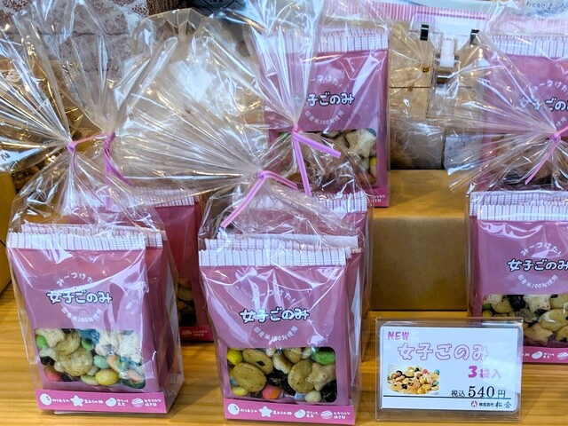 松倉（マツクラ） - 古川（和菓子）の写真