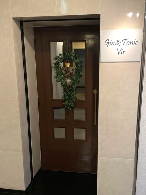 ジン&トニック バー