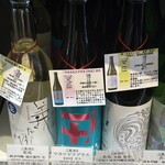 浅野日本酒店KYOTO - 