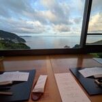 ATAMI せかいえ - 