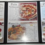 トラットリア・アルポンテ - メニュー