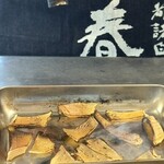 浅野日本酒店KYOTO - 