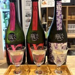 浅野日本酒店KYOTO - 