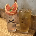 酒場 サワマル - 