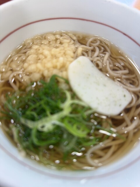 Naka U Shinsapporo Ten photo 3