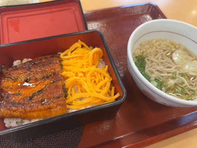 Naka U Shinsapporo Ten