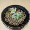 気比そば うどん あまの