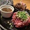 焼肉 極味や 西新駅前店