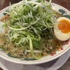 京都北白川ラーメン魁力屋 岸里店