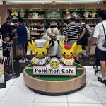ポケモンカフェ 大阪・心斎橋 - 