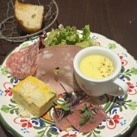 erba - 