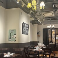 erba - 