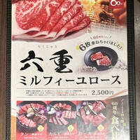 天壇  祇園本店 - 