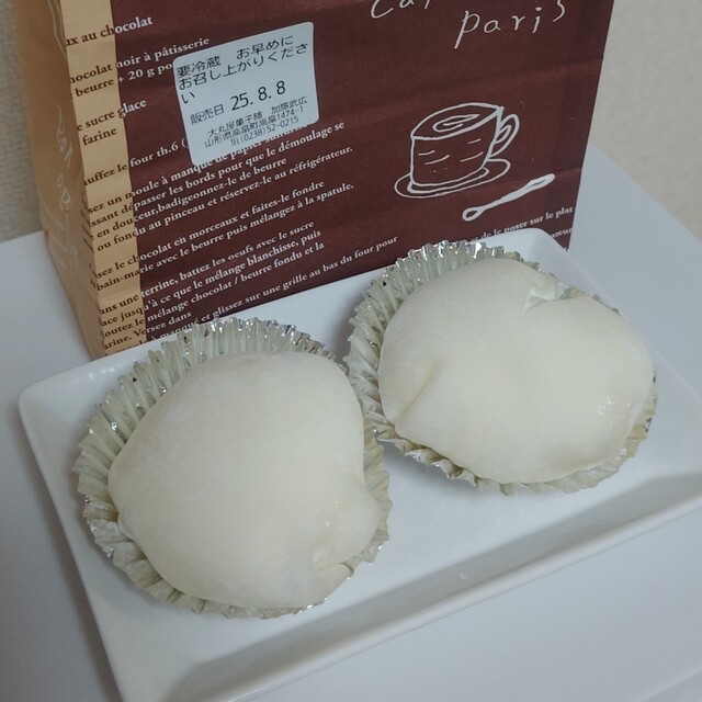 大丸屋菓子舗 - 高畠（ケーキ）の写真