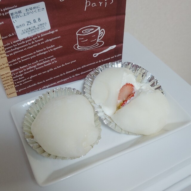 大丸屋菓子舗 - 高畠（ケーキ）の写真