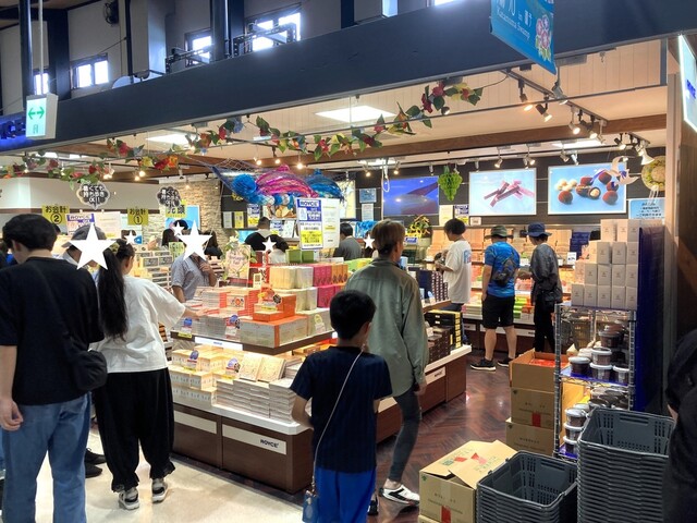 ロイズ（ROYCE'） - 池月（チョコレート）の写真