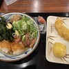 丸亀製麺 鹿児島南栄店