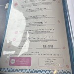 キャプテンズワーフ - 