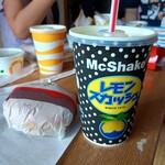 マクドナルド - 