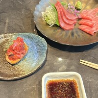 YORONIKU TOKYO AZABUDAIHILLS - 