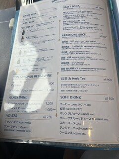 キャプテンズワーフ - 