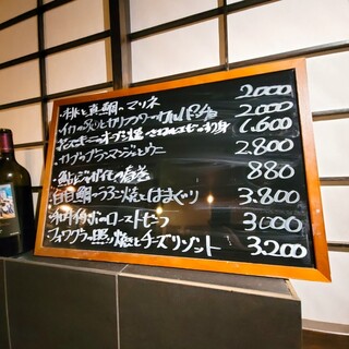 炭火焼鳥　bird - 