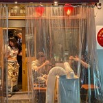 酒呑中華コテツ - 