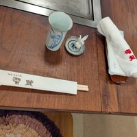 潜龍 - 