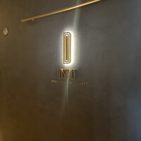 District Brasserie, Bar, Lounge - 