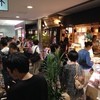 回し寿司 活 活美登利 目黒店 