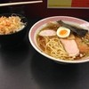 ラーメン大至