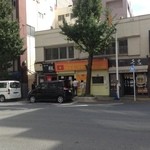 海の幸　翔 - 隣がベトナム料理店になった