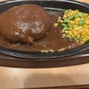 ガスト 草加松江店