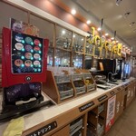 ジョイフル - ドリンク写真: