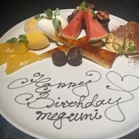 アモーレ 木屋町 - 