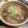 山形の肉そば屋