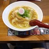 大衆酒場 麺屋ほっちゃん 西荻窪北口駅前店