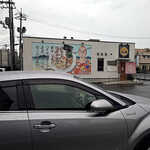 朝ラーメン 浜堂六九 - 