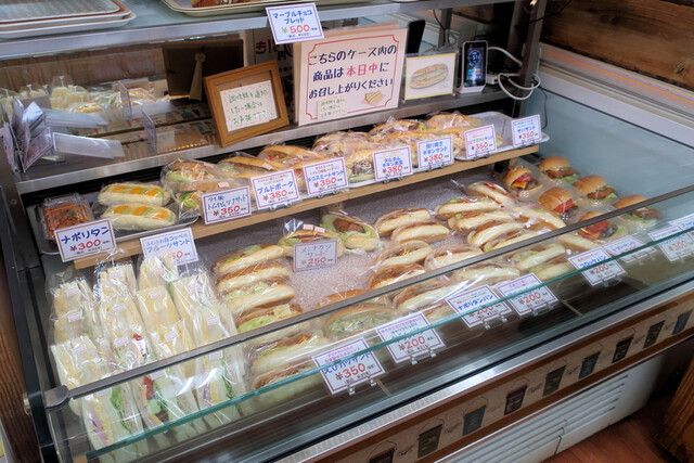 Bakery Fujiya
