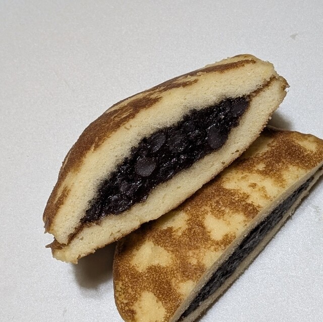 Wagashi Dokoro Yoshidaya Shinjuku Ten photo 5