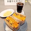 サンダウナー トーキョー オムレツ