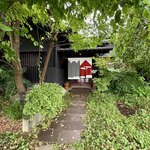 蕎麦懐石 さくら荘 - 