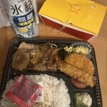 ほっかほっか亭 - 料理写真: