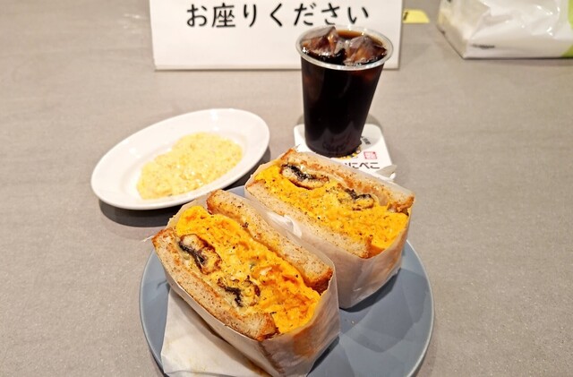 8/12まで ✩ 新宿高島屋「カフェむにぺこ」さんで、うなぎ山椒