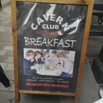 The Cavern Restaurant - 