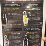 炭火焼肉 にく式 - 