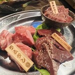 ジンギスカン やなぎ - 