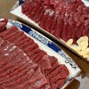 新野肉店