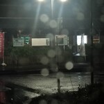 道の駅 ゆめランド布野 - 料理写真: