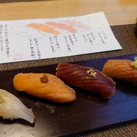 伊勢鮨 - 